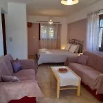 Anta's Apartamento