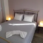 Apartamento Anta's *